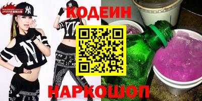 apvp Изобильный