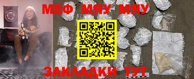 хмурый Канаш