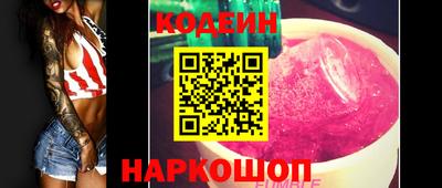 apvp Изобильный