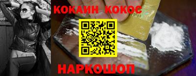 apvp Изобильный