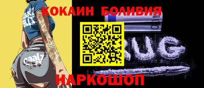 apvp Изобильный
