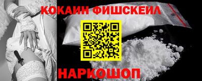 дистиллят марихуана Ипатово
