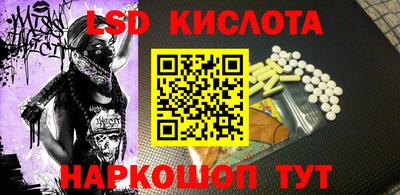 мефедрон мука Ирбит