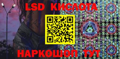 мефедрон мука Ирбит