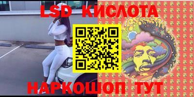 мефедрон мука Ирбит