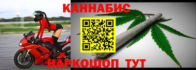 мефедрон мука Ирбит