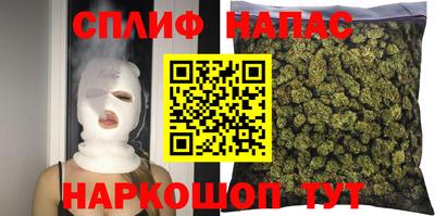 марки lsd Камышлов