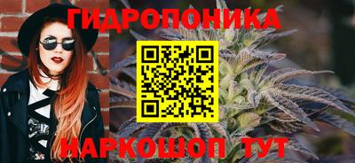 марки lsd Камышлов