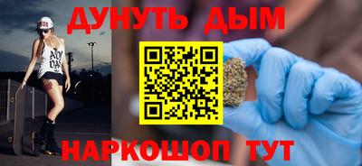 мефедрон мука Ирбит