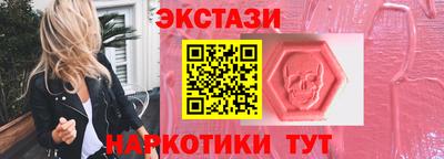 apvp Изобильный