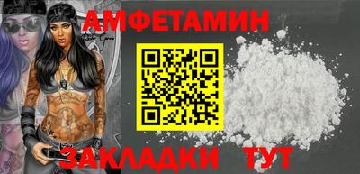 хмурый Канаш