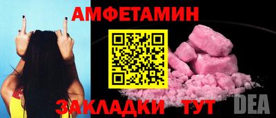 мефедрон мука Ирбит