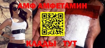 дистиллят марихуана Ипатово