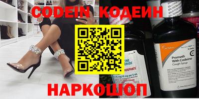 apvp Изобильный