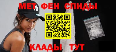 дистиллят марихуана Ипатово