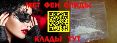 дистиллят марихуана Ипатово