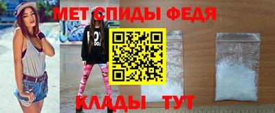 дистиллят марихуана Ипатово