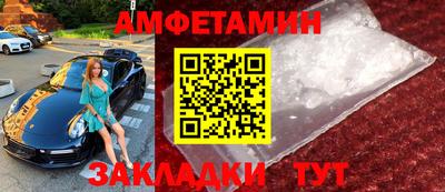 дистиллят марихуана Ипатово