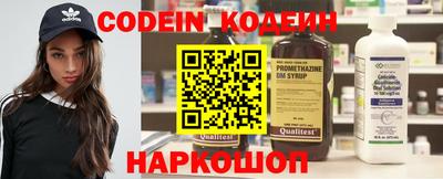 apvp Изобильный