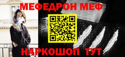 хмурый Канаш